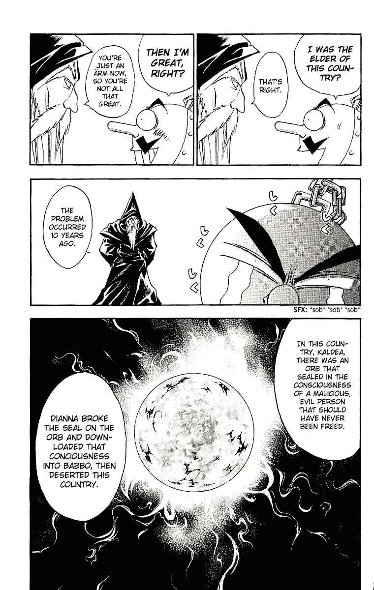 Page 7 Chapter 93 MÄR