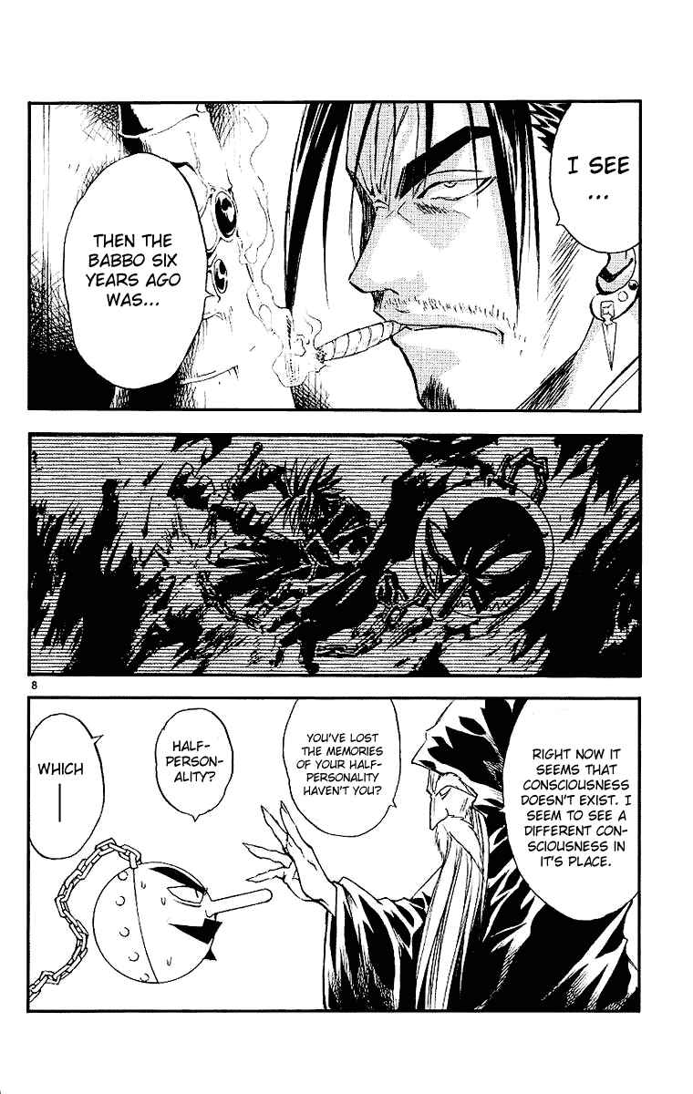 Page 8 Chapter 93 MÄR