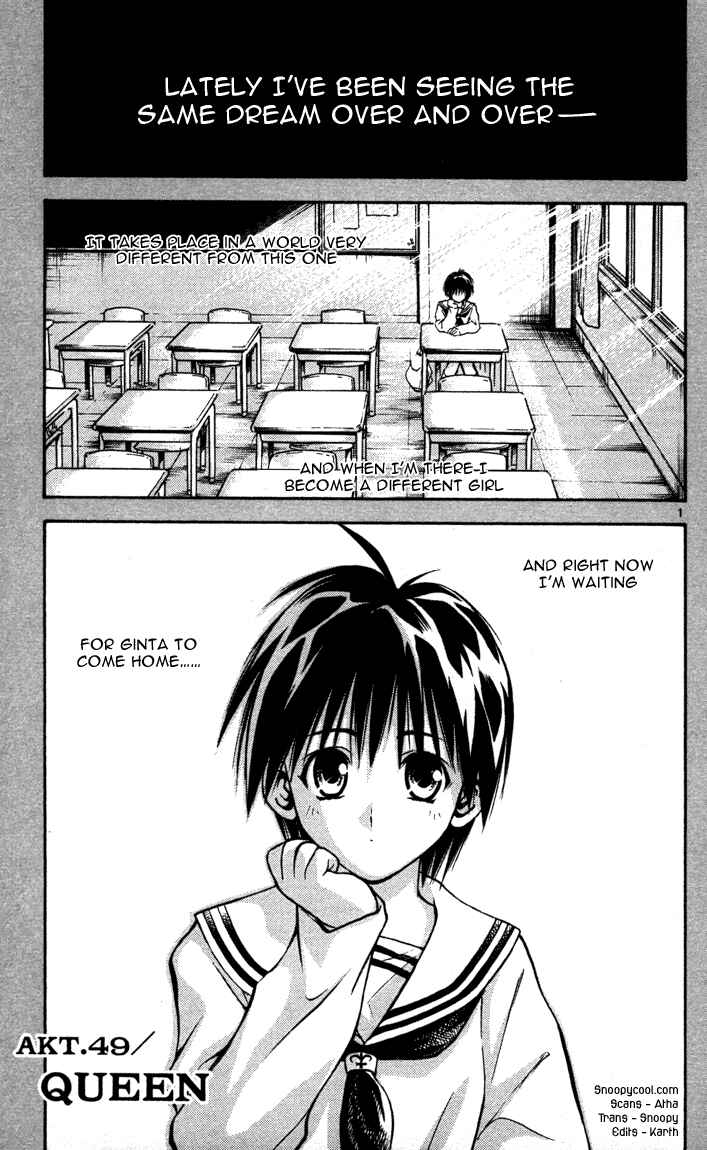 Page 1 Chapter 49 MÄR