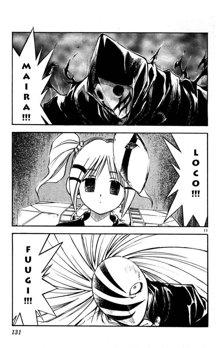 Page 10 Chapter 49 MÄR