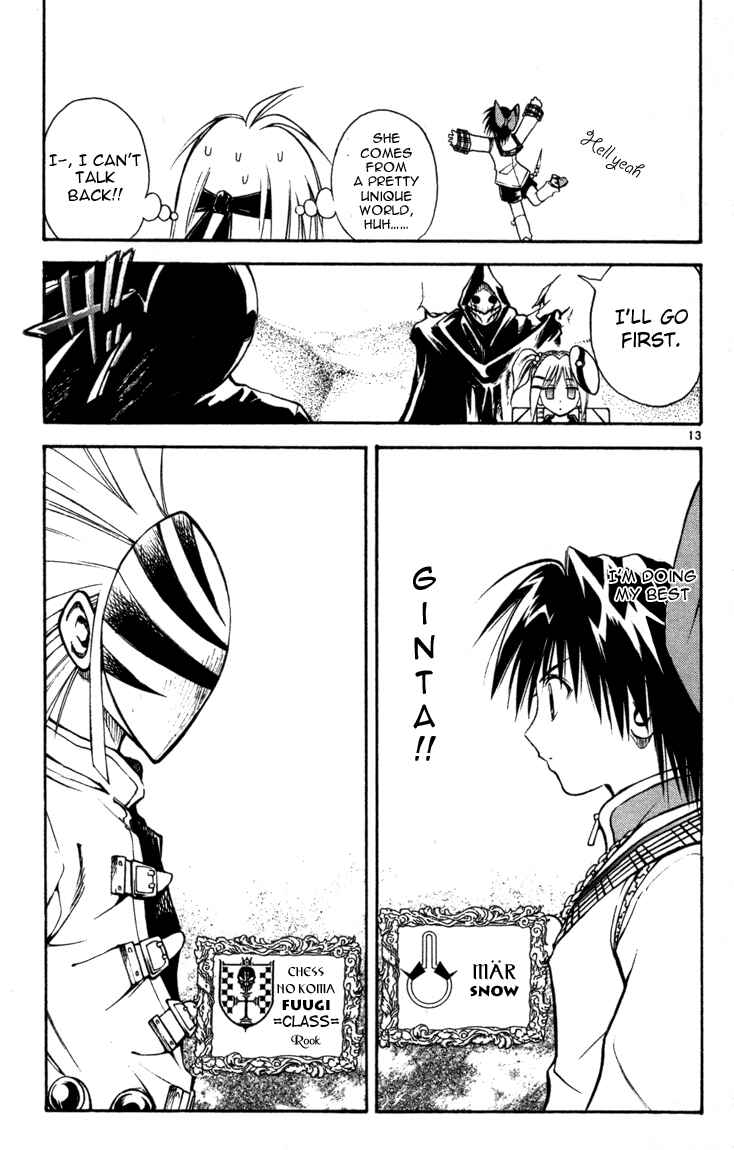 Page 12 Chapter 49 MÄR