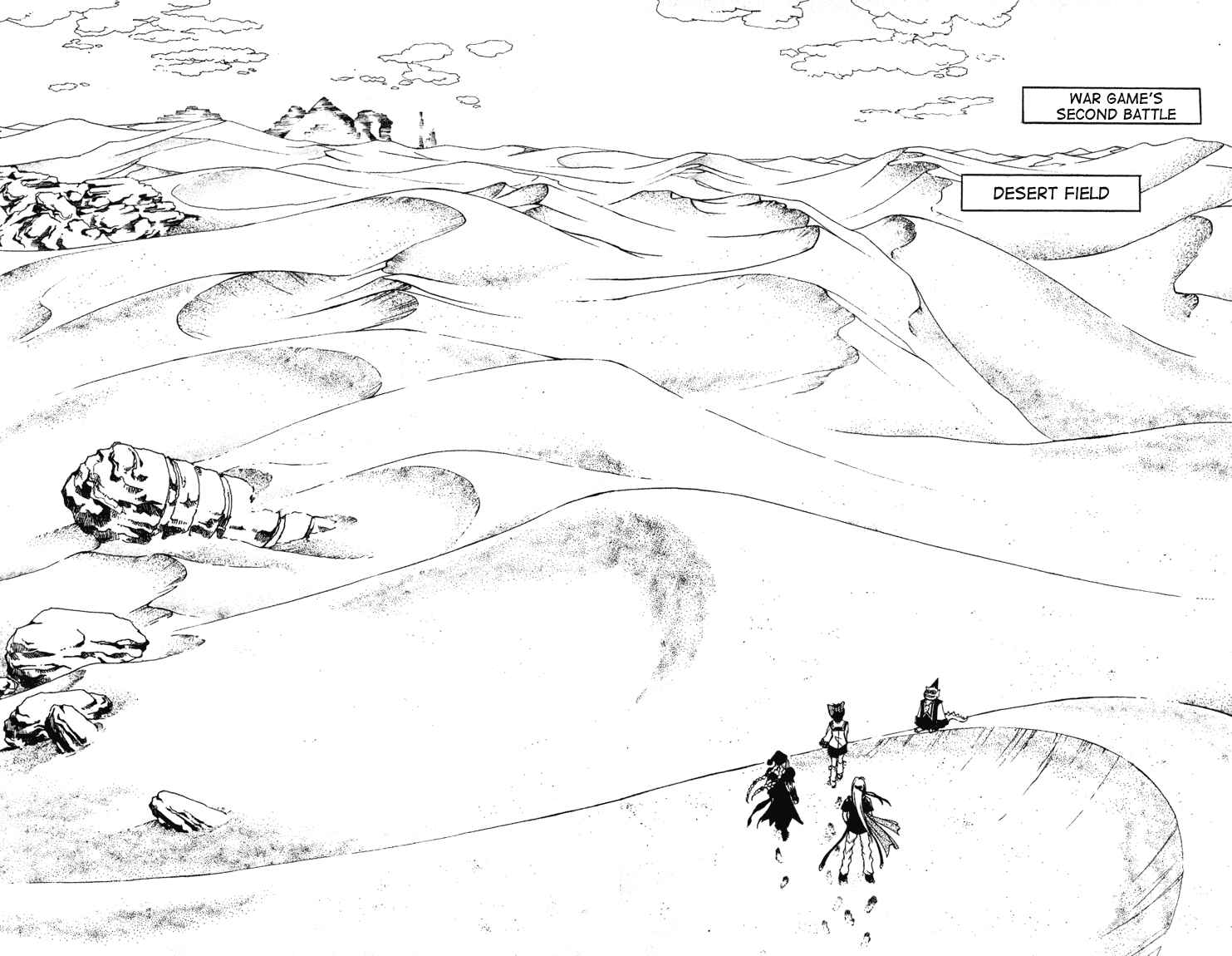 Page 6 Chapter 49 MÄR
