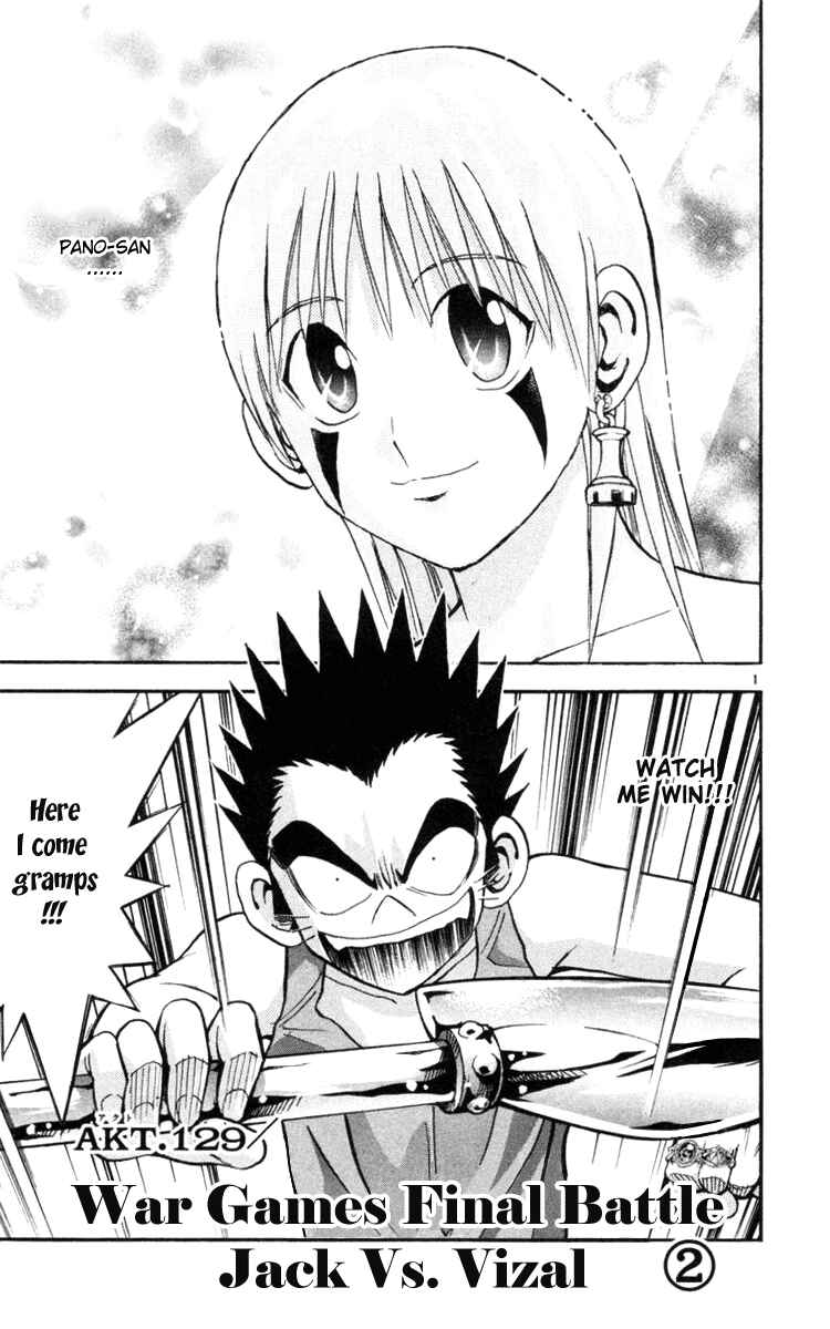 Page 1 Chapter 129 MÄR