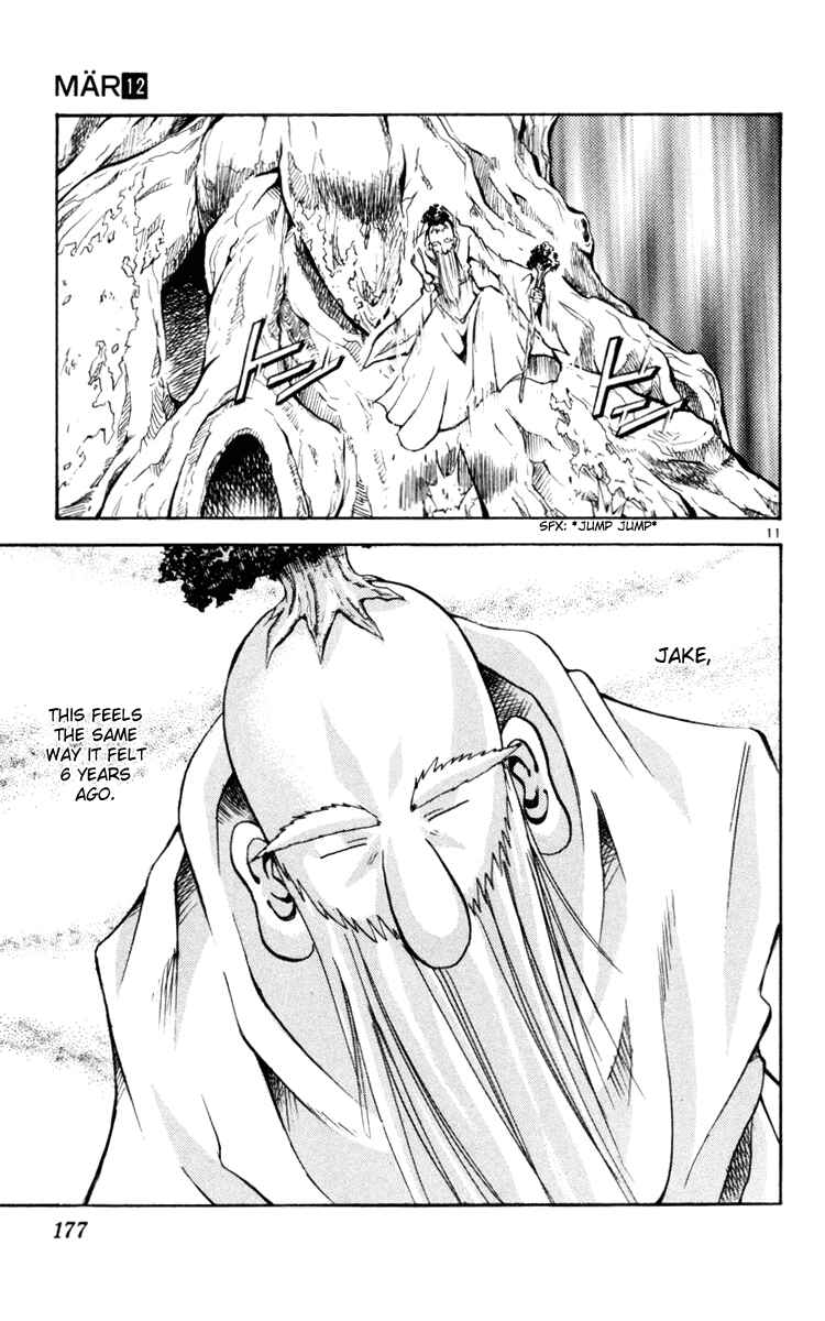 Page 10 Chapter 129 MÄR
