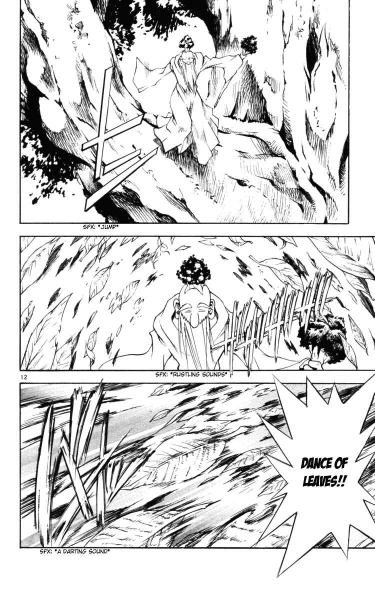 Page 11 Chapter 129 MÄR