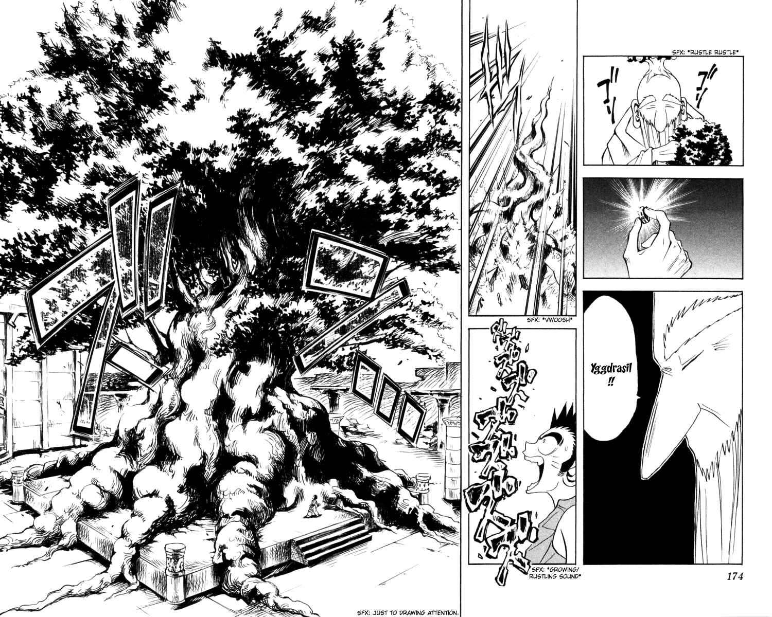 Page 8 Chapter 129 MÄR