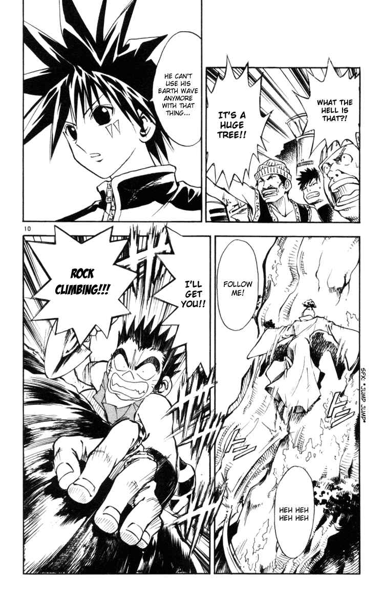 Page 9 Chapter 129 MÄR