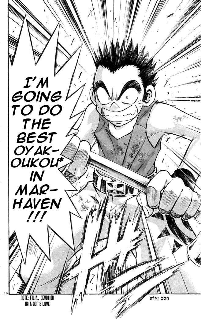 Page 17 Chapter 75 MÄR