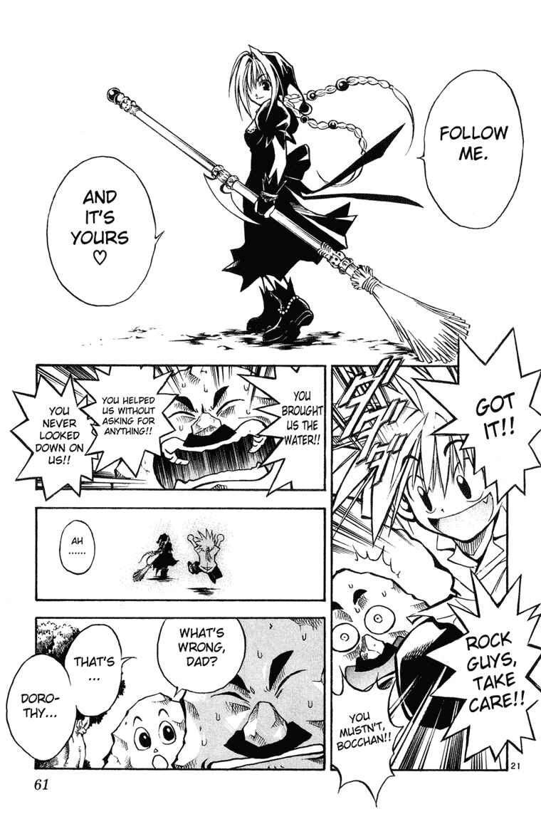 Page 20 Chapter 2 MÄR