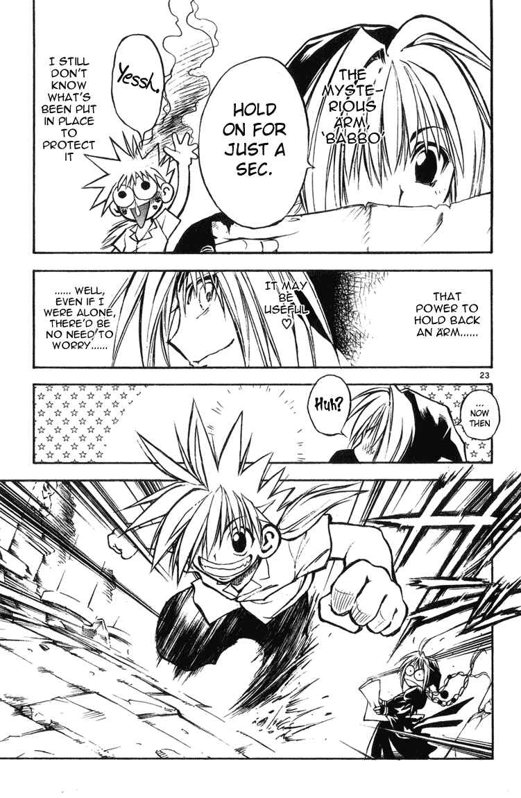 Page 22 Chapter 2 MÄR