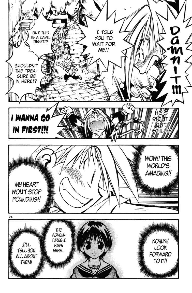 Page 23 Chapter 2 MÄR