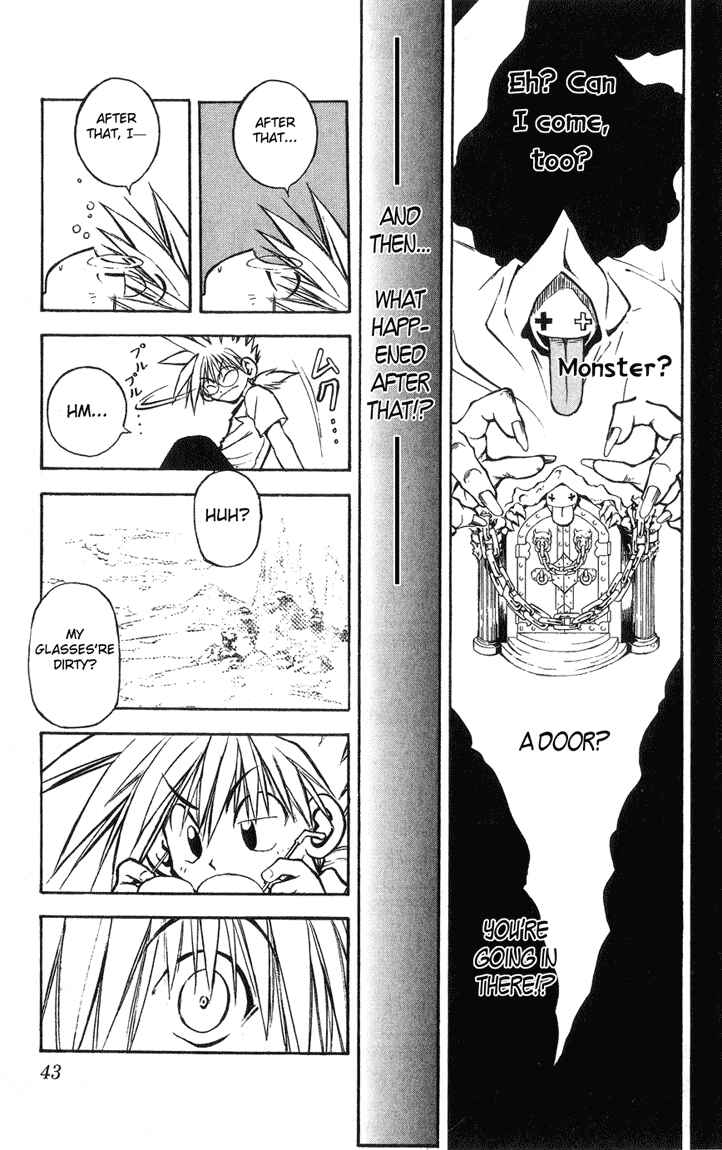 Page 3 Chapter 2 MÄR