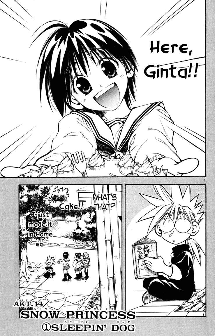 Page 1 Chapter 14 MÄR