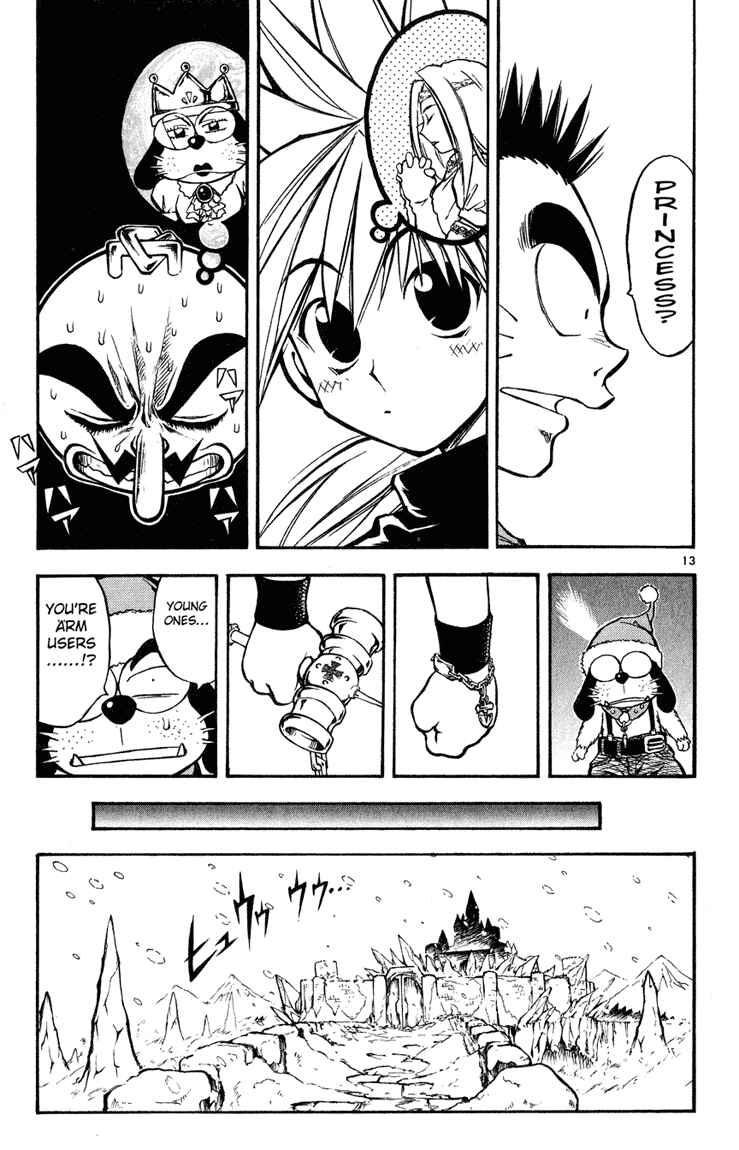 Page 13 Chapter 14 MÄR