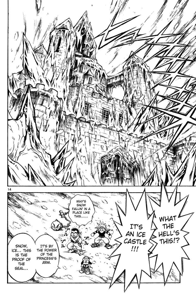 Page 14 Chapter 14 MÄR