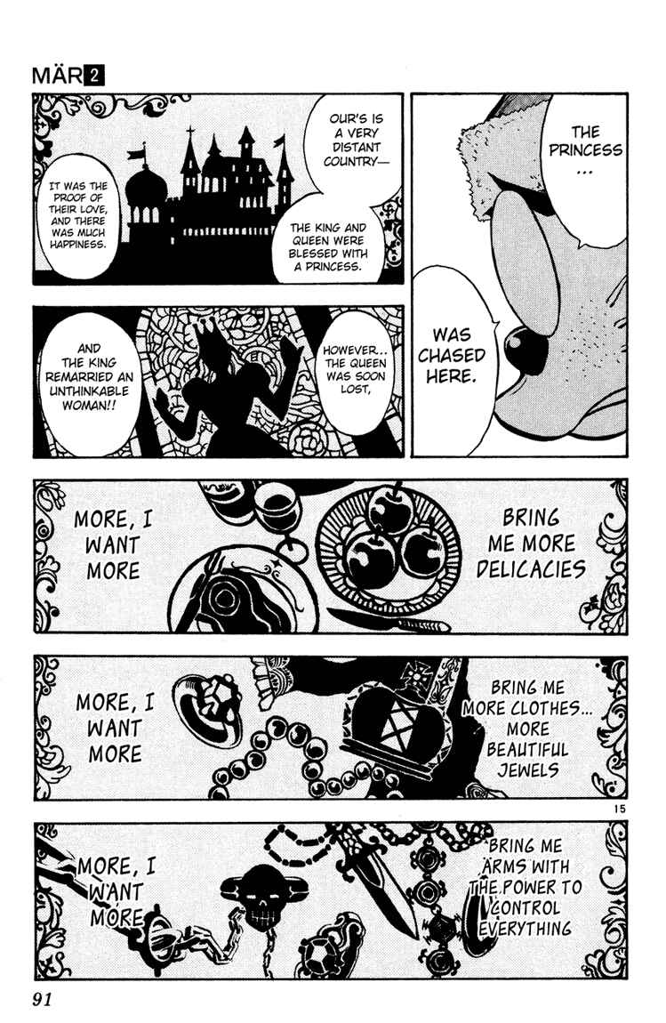 Page 15 Chapter 14 MÄR