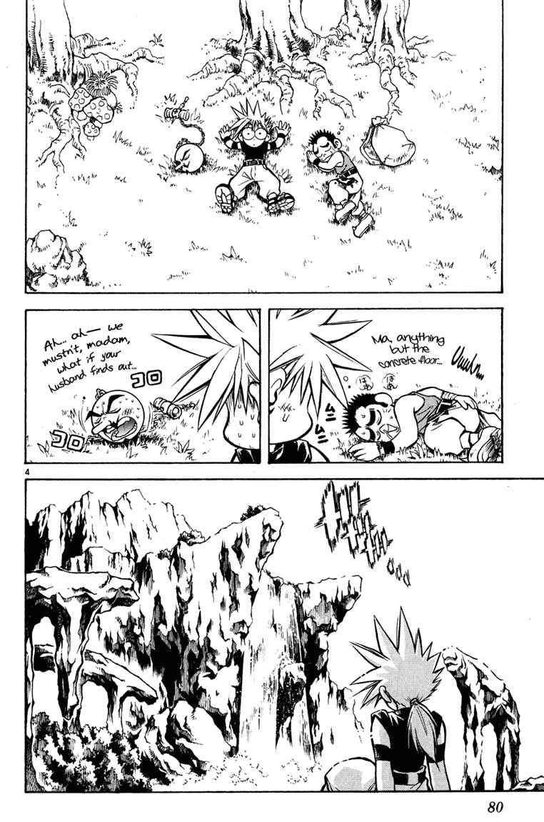 Page 4 Chapter 14 MÄR