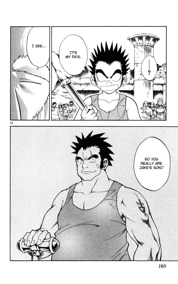 Page 10 Chapter 128 MÄR