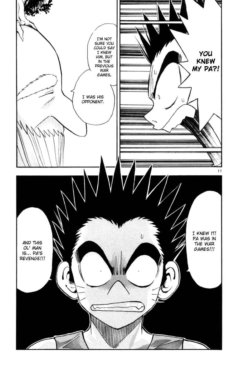 Page 11 Chapter 128 MÄR