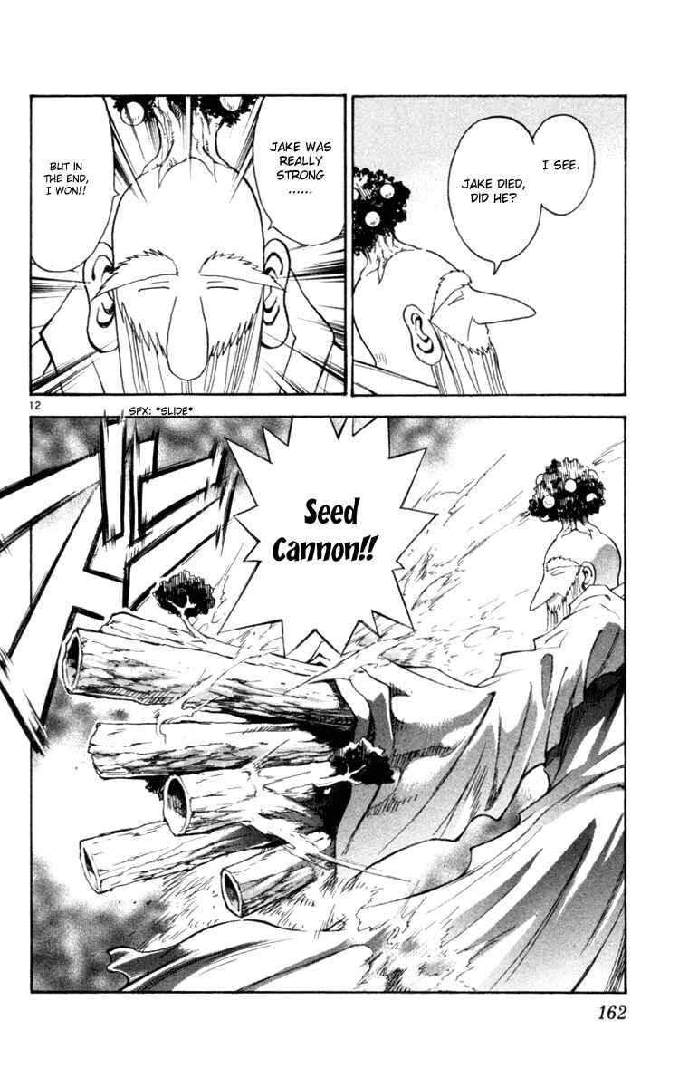 Page 12 Chapter 128 MÄR