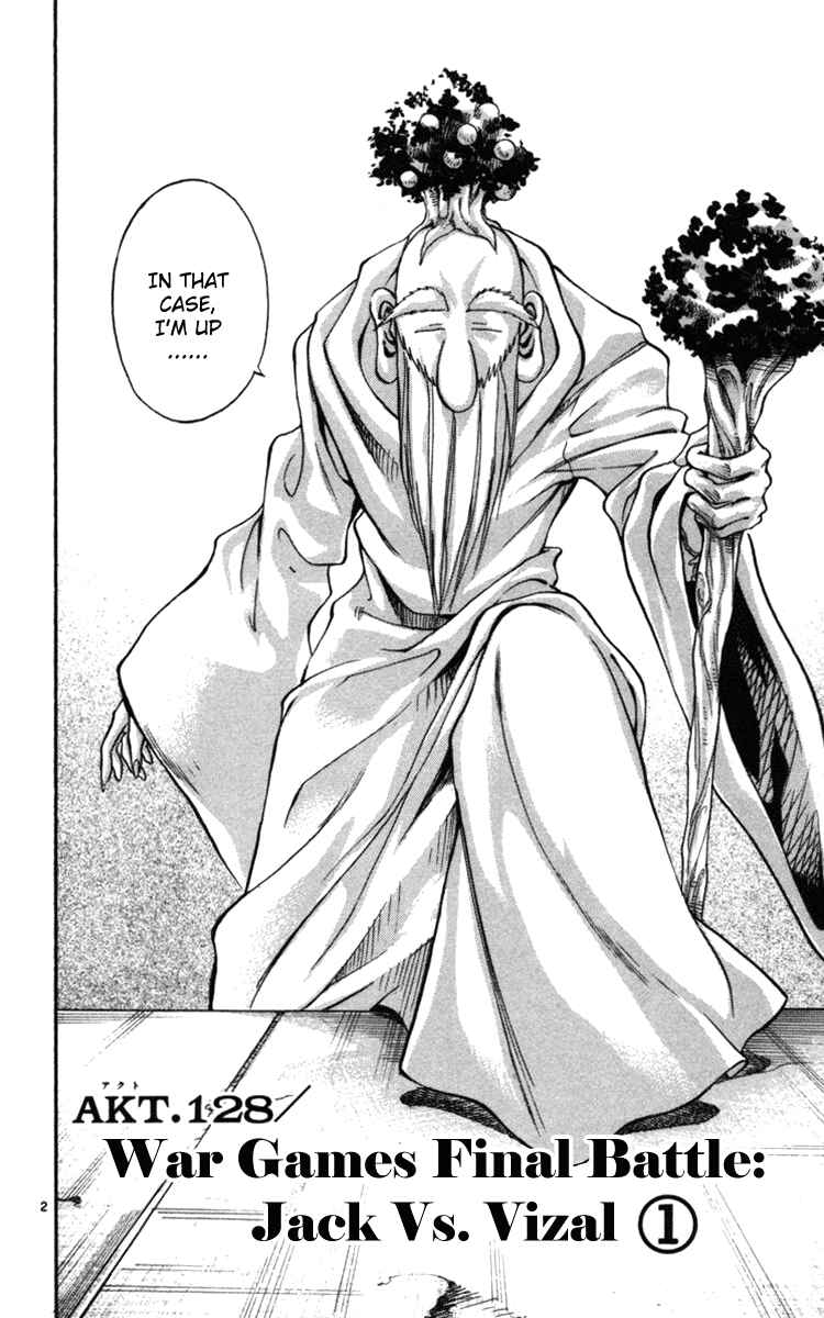 Page 2 Chapter 128 MÄR