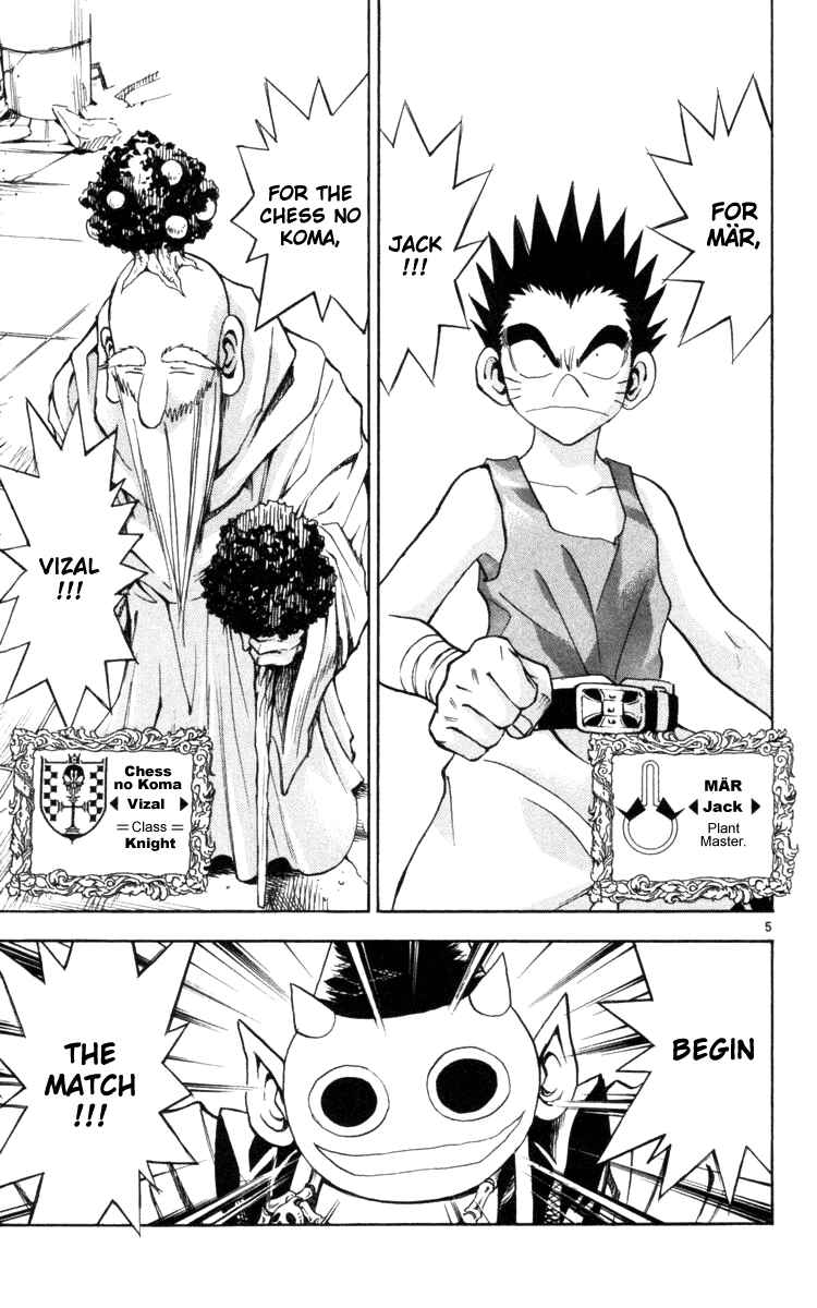 Page 5 Chapter 128 MÄR