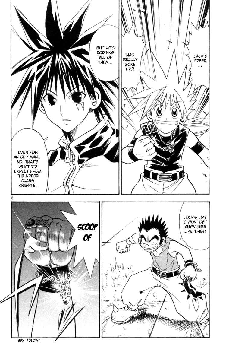 Page 8 Chapter 128 MÄR