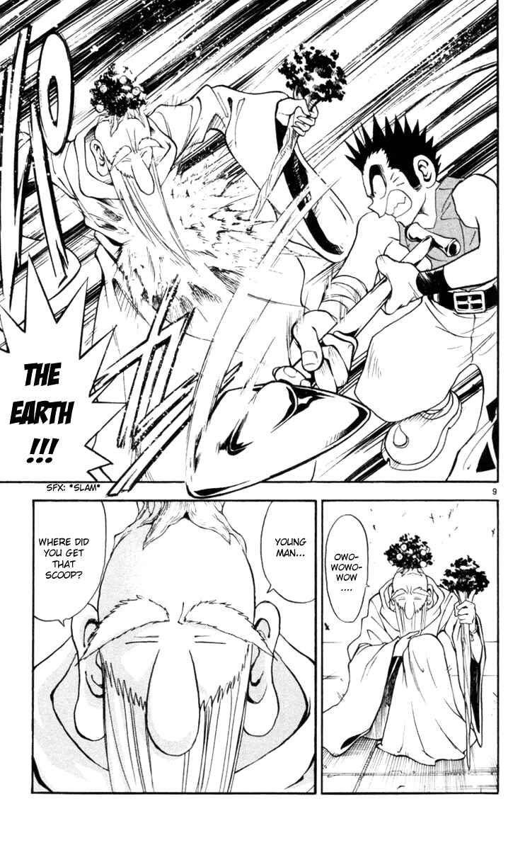 Page 9 Chapter 128 MÄR