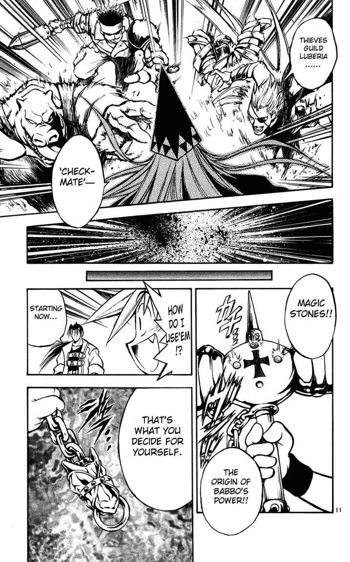 Page 11 Chapter 21 MÄR