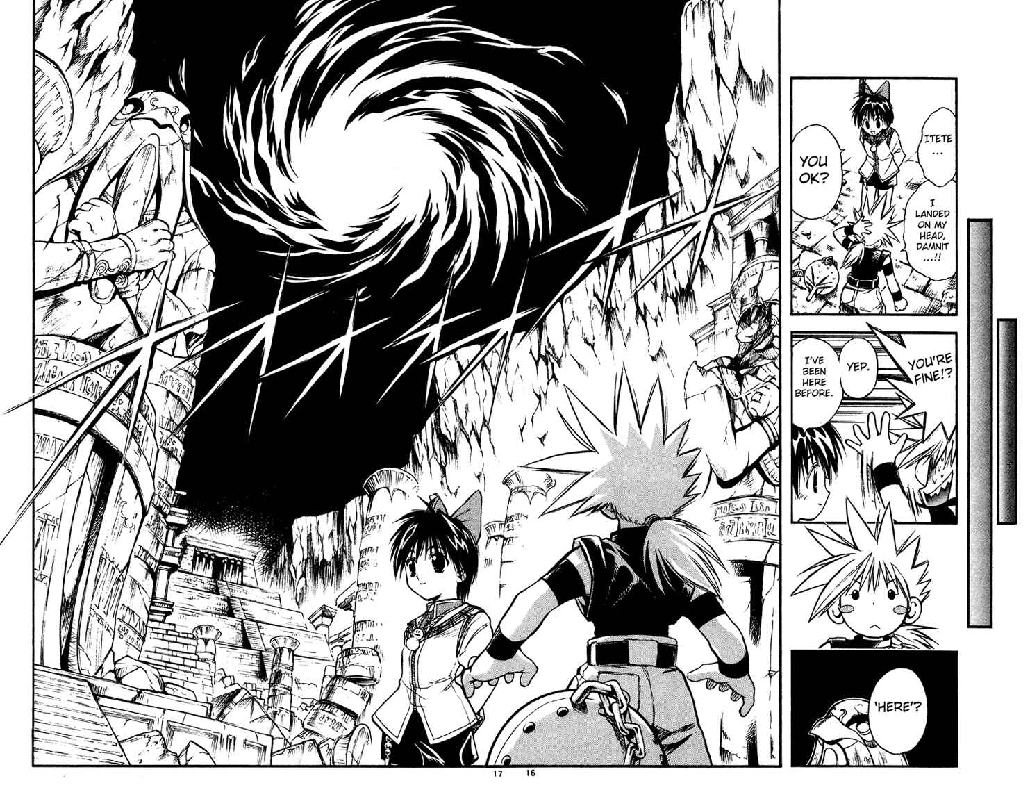 Page 16 Chapter 21 MÄR
