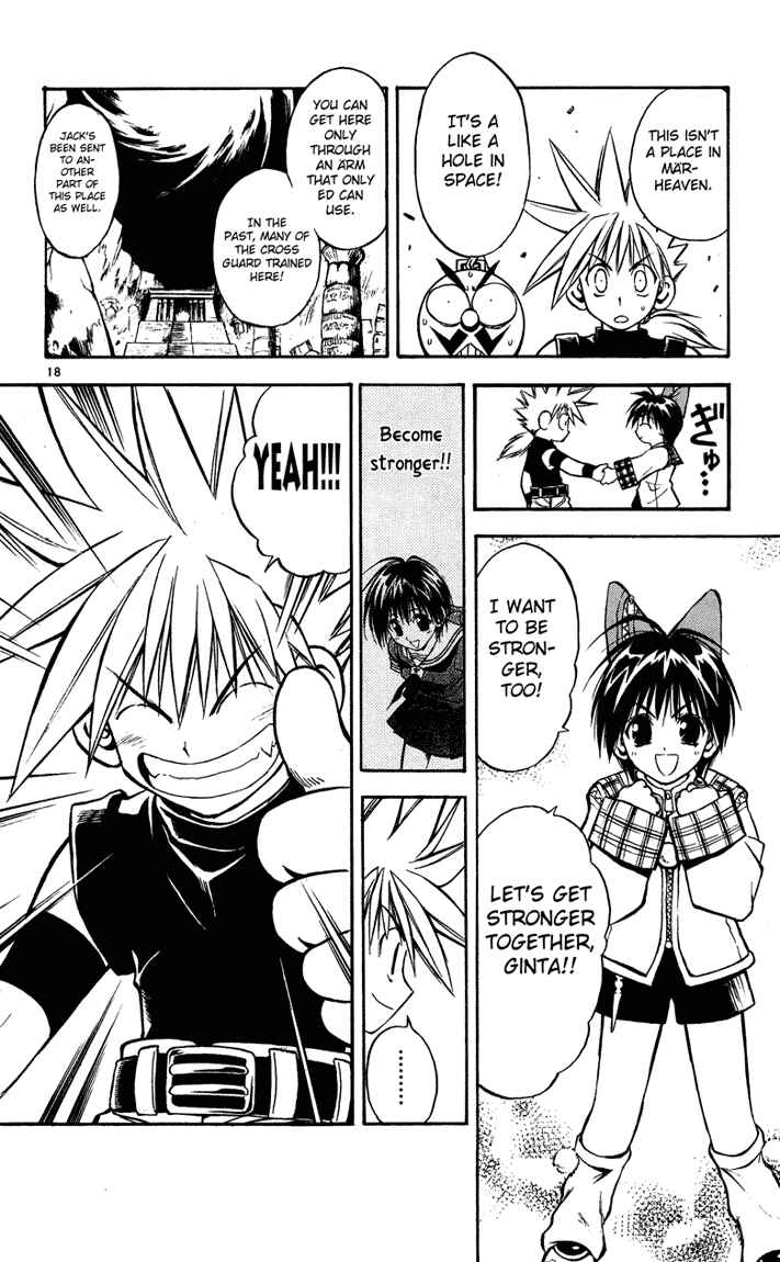 Page 17 Chapter 21 MÄR