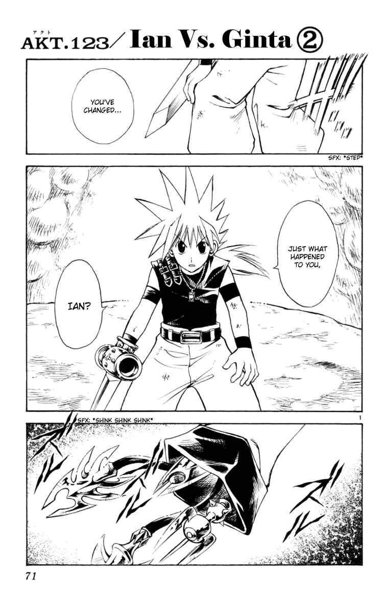 Page 1 Chapter 123 MÄR