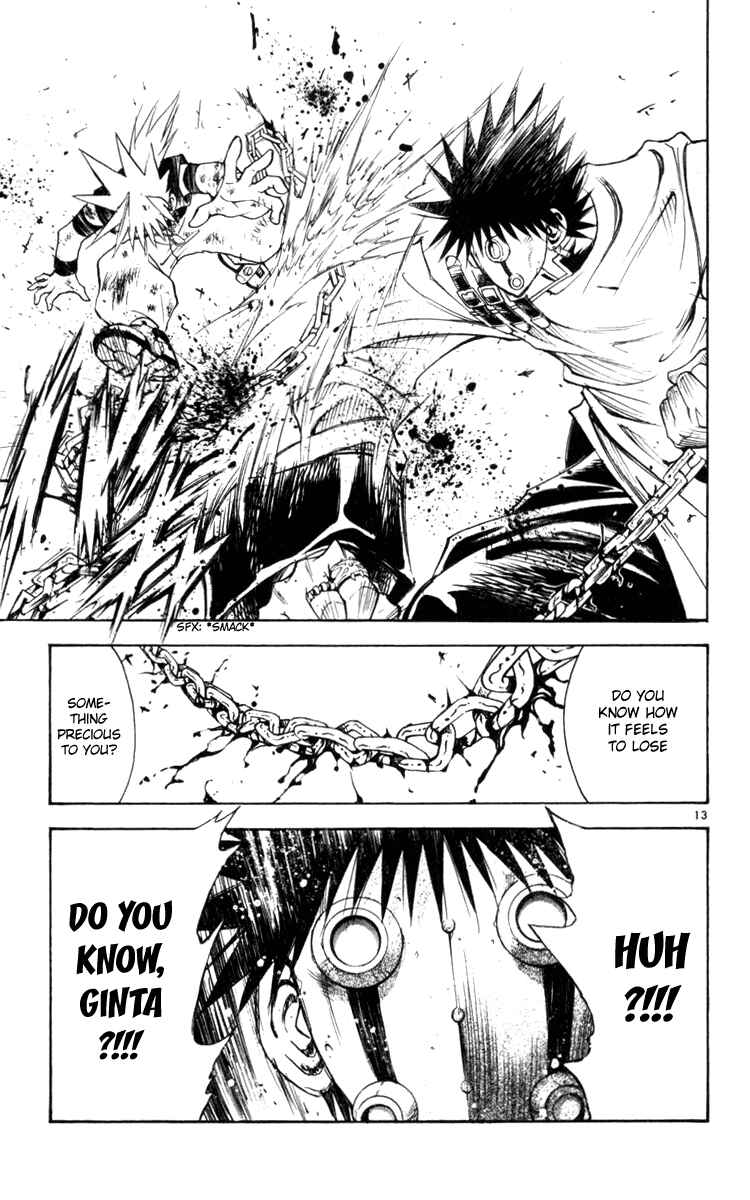 Page 13 Chapter 123 MÄR