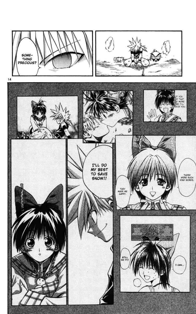 Page 14 Chapter 123 MÄR