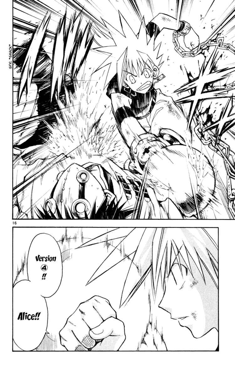 Page 16 Chapter 123 MÄR