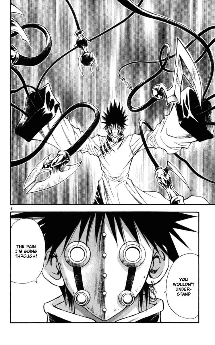 Page 2 Chapter 123 MÄR