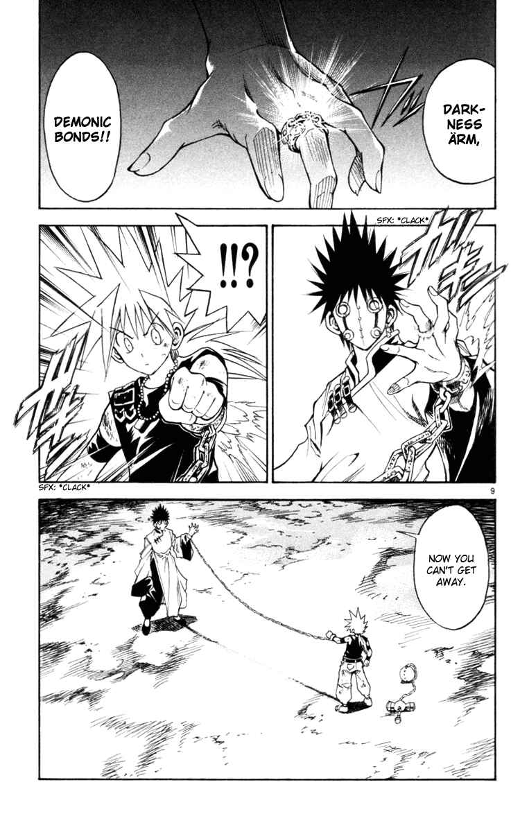 Page 9 Chapter 123 MÄR