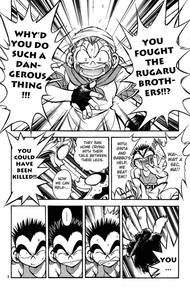 Page 2 Chapter 9 MÄR
