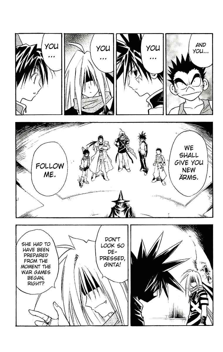 Page 11 Chapter 90 MÄR