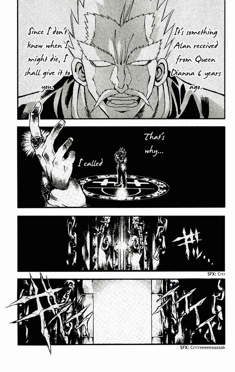 Page 5 Chapter 90 MÄR