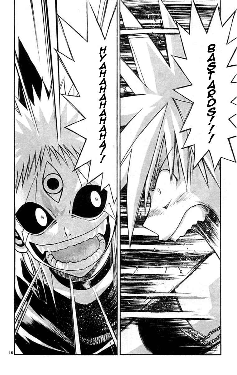 Page 16 Chapter 80 MÄR