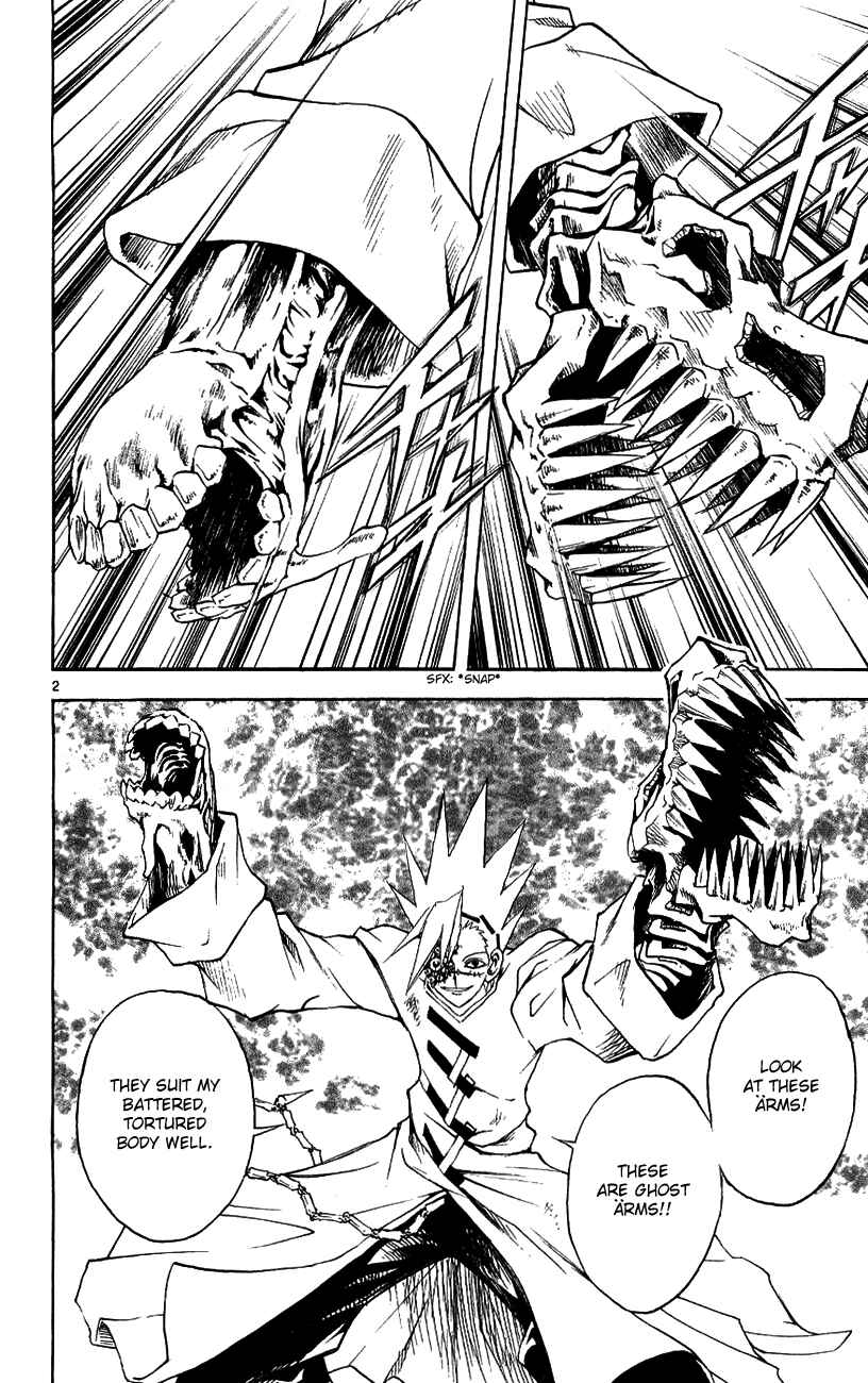 Page 2 Chapter 136 MÄR