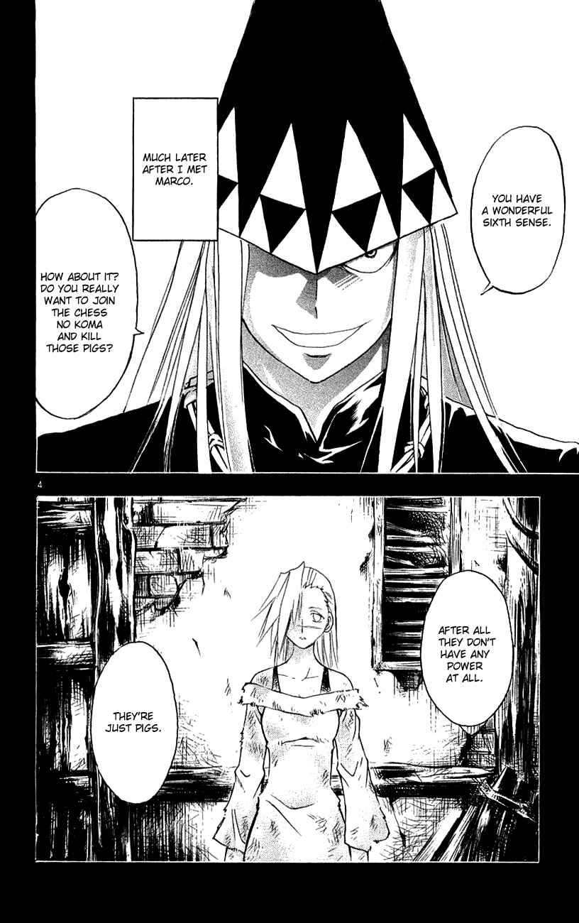 Page 4 Chapter 136 MÄR