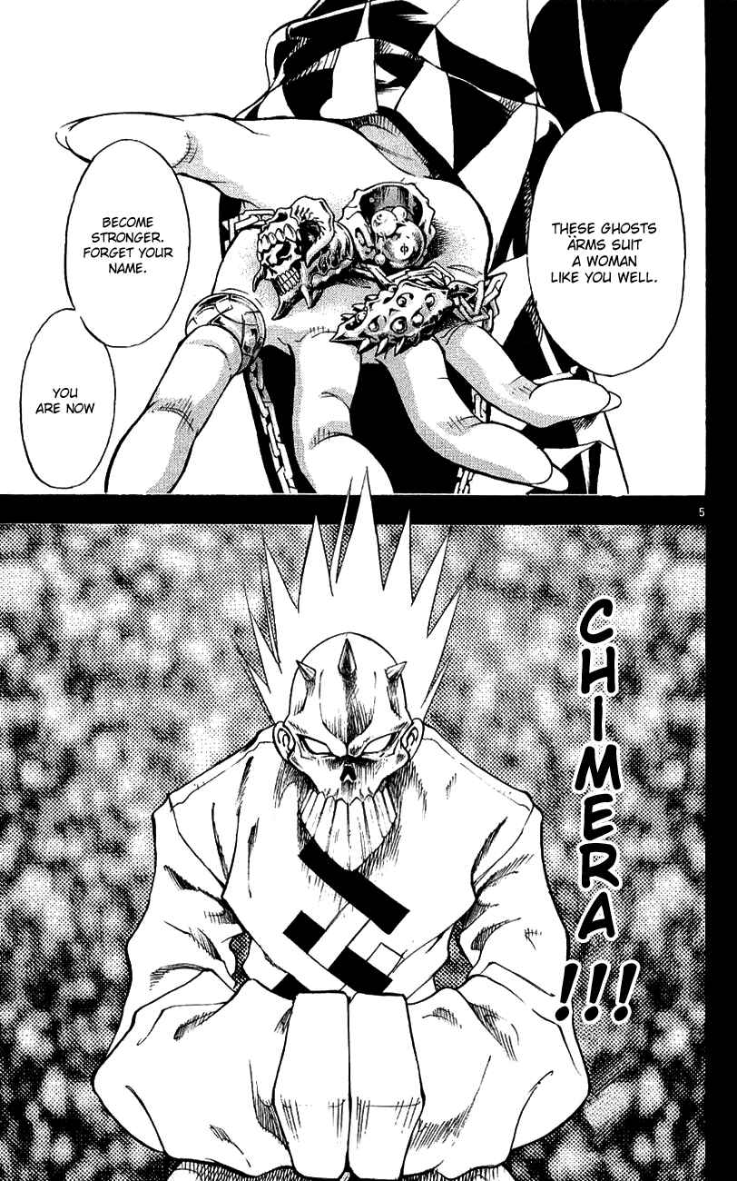 Page 5 Chapter 136 MÄR