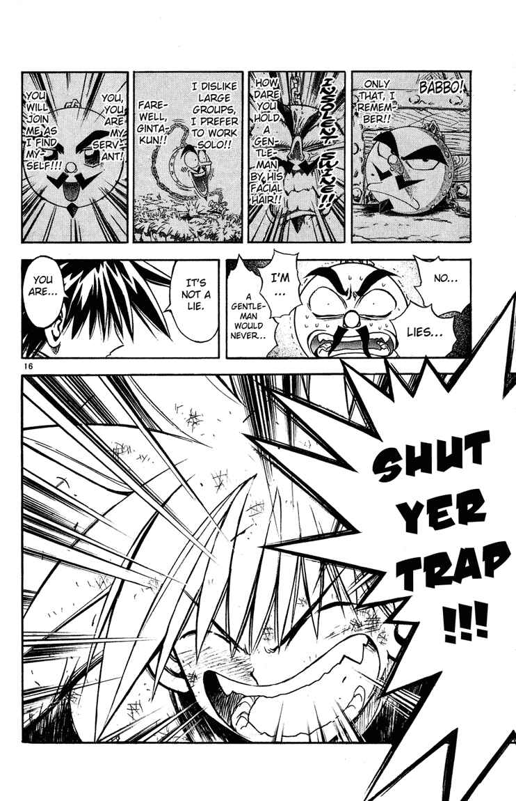Page 15 Chapter 12 MÄR