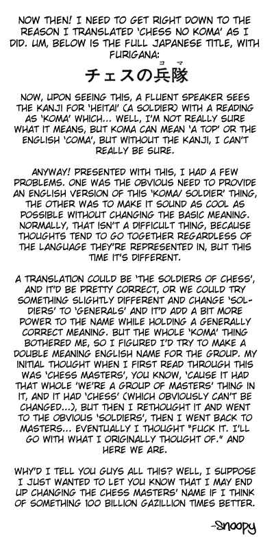 Page 18 Chapter 12 MÄR