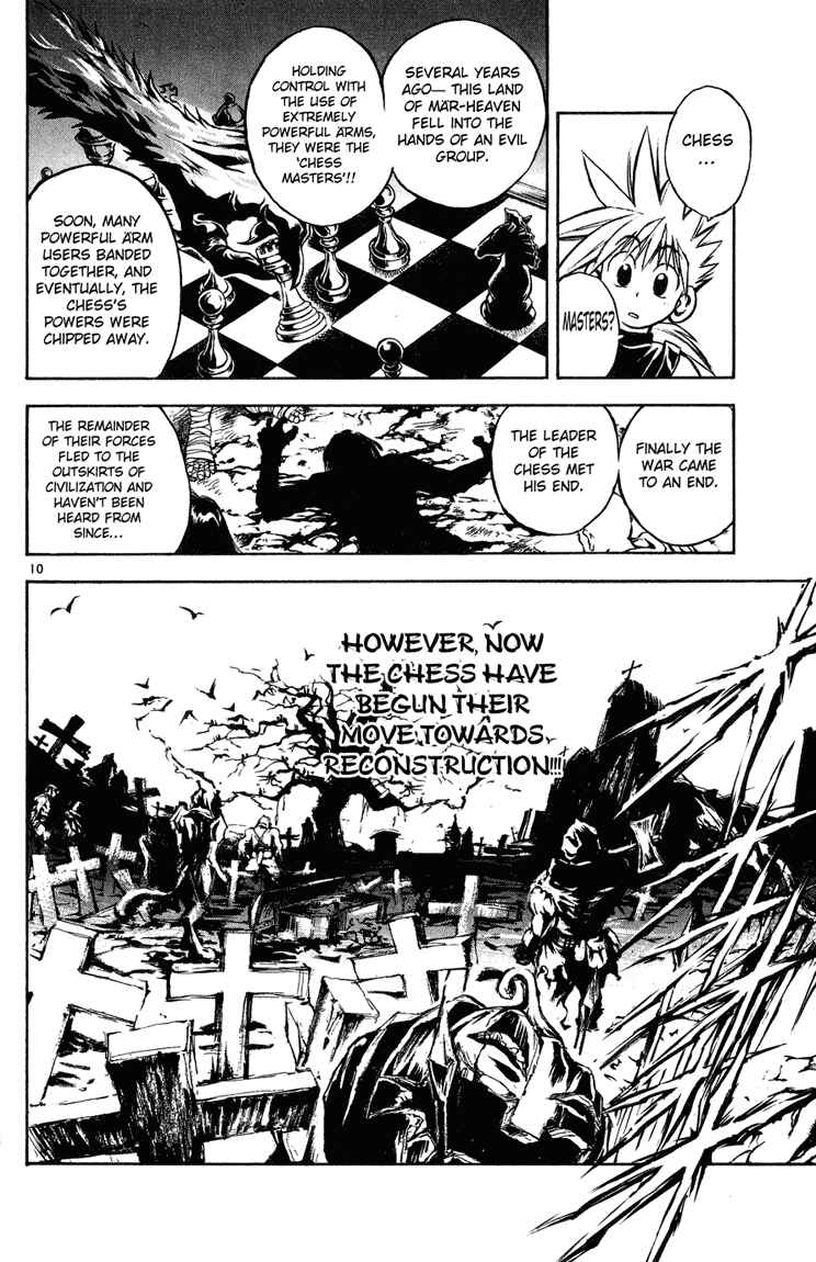 Page 9 Chapter 12 MÄR