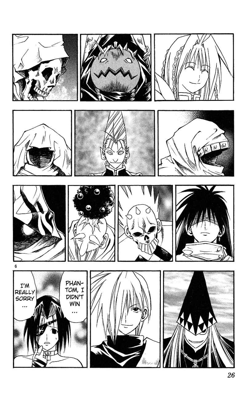 Page 6 Chapter 109 MÄR