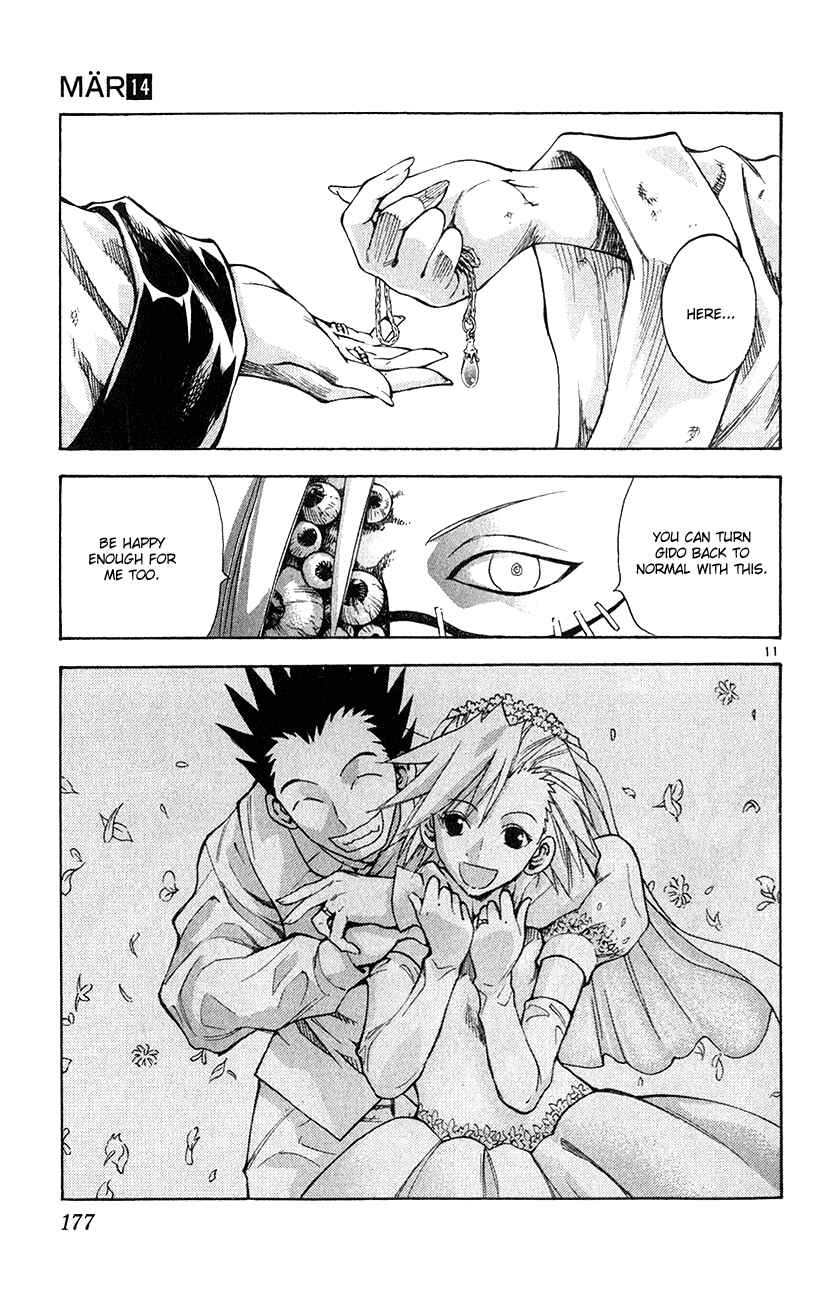 Page 11 Chapter 151 MÄR