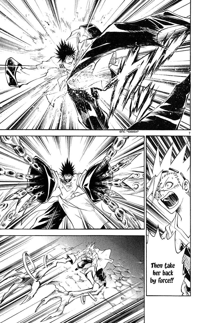 Page 7 Chapter 151 MÄR